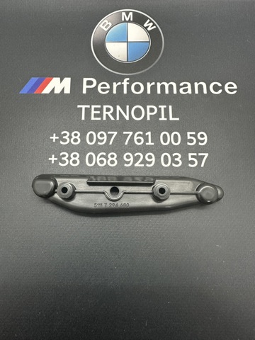 BMW 51117294680 Кронштейн крепления крыла переднего правого передний в наличии Украина