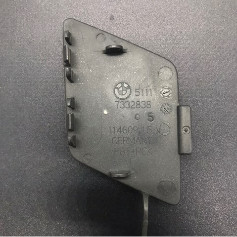 51117332838 BMW купить в Черкассы