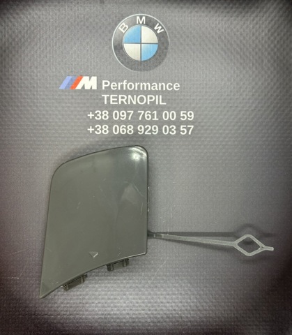 51117345034 Заглушка бампера буксировочного крюка передняя купить Харьков