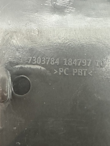 51117345034 Заглушка буксировочного крюка купить Запорожье