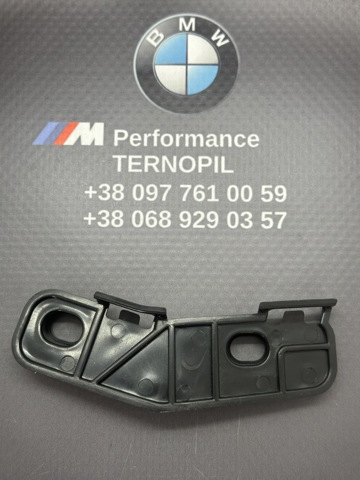 51117354770 BMW Направляющая переднего бампера купить в Тернополь
