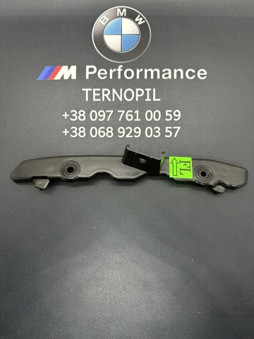 51117357199 Кронштейн бампера переднего внешний левый купить Кривой Рог