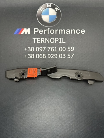 51117357200 Кронштейн бампера переднего внешний правый купить Полтава