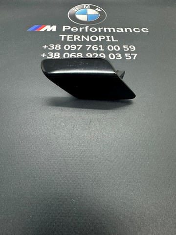 51117363394 Накладка форсунки омывателя фары передней купить Ирпень