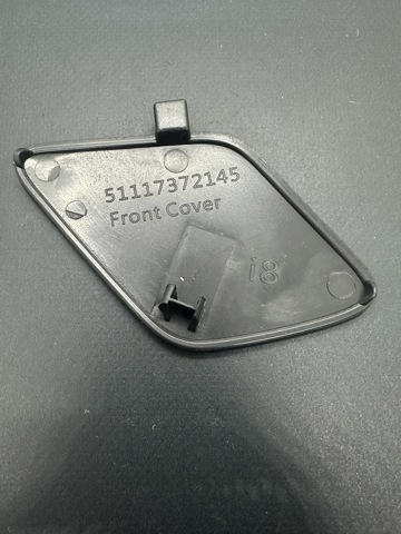 51117372145 купить Николаев