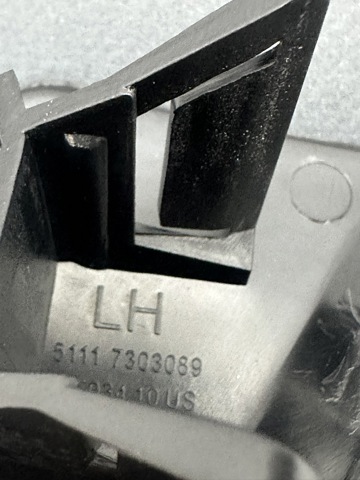 51117378589 BMW Накладка форсунки омывателя фары передней купить в Тернополь