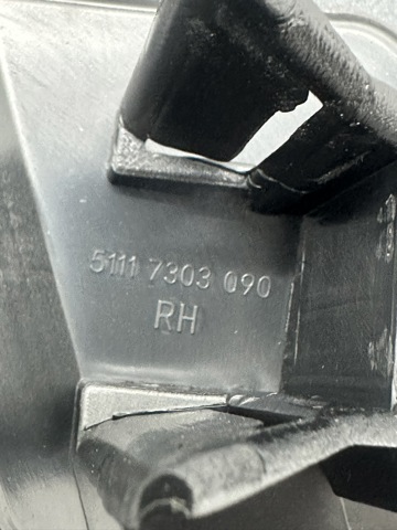 51117378590 BMW Накладка форсунки омывателя фары передней купить в Черкассы