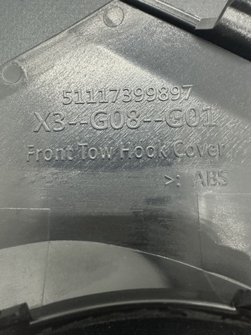 51117399897 Заглушка бампера буксировочного крюка передняя купить Одесса