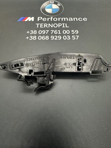 51117399981 BMW Направляющая переднего бампера правая купить в Черкассы