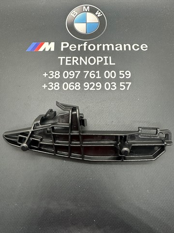 BMW 51117399981 Направляющая переднего бампера правая в наличии Житомир