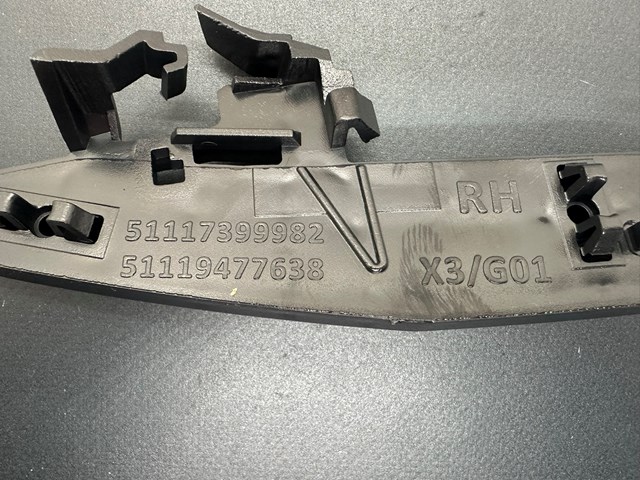 BMW 51117399982 Направляющая переднего бампера правая в наличии Ужгород