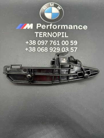 BMW 51117399982 Направляющая переднего бампера правая в наличии Запорожье