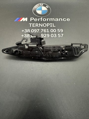BMW 51117399982 Направляющая переднего бампера правая в наличии Винница