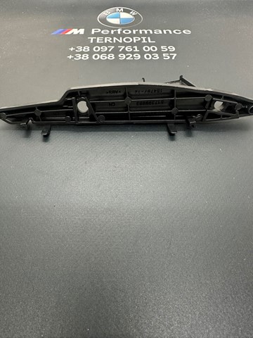 BMW 51117399983 Направляющая переднего бампера в наличии Черновцы