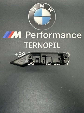 51117422249 BMW Направляющая переднего бампера левая купить в Ужгород