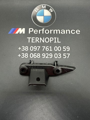 BMW 51117422252 Направляющая переднего бампера правая в наличии Николаев
