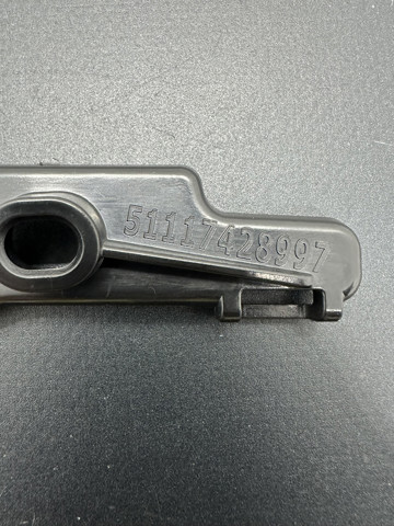 51117428997 BMW купить в Каменское