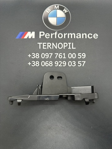 BMW 51117458366 в наличии Черновцы