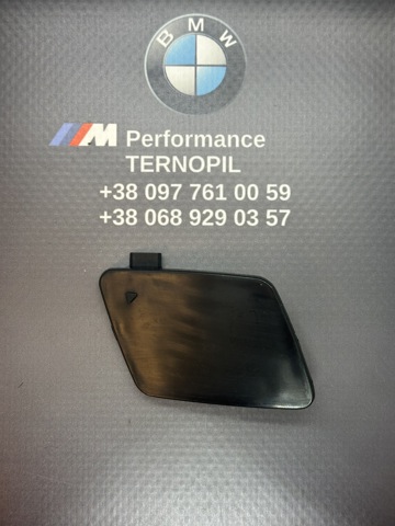 Передняя заглушка бампера буксировочного крюка 51117891391 BMW