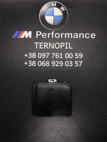 Заглушка бампера буксировочного крюка, передняя правая 51117897210 BMW