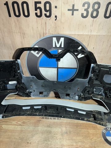 BMW 51117933621 в наличии Чернигов
