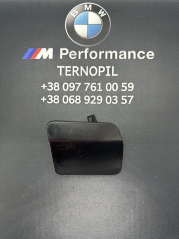 BMW 51118059938 Накладка форсунки омывателя фары передней в наличии Винница