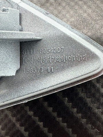 51118061575 BMW купить в Кривой Рог