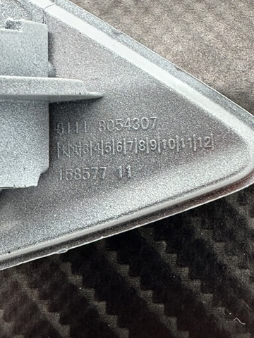 BMW 51118061575 в наличии Кривой Рог