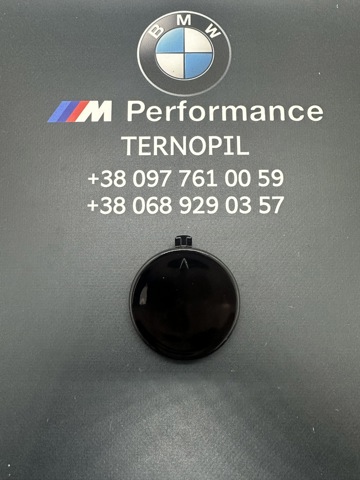 51118065883 BMW Заглушка бампера буксировочного крюка передняя купить в Запорожье