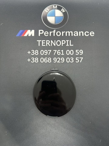51118066726 купить Полтава