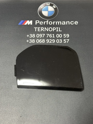 BMW 51118069949 Заглушка буксировочного крюка в наличии Черновцы