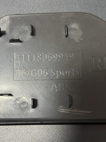 BMW 51118069949 Заглушка буксировочного крюка в наличии Тернополь