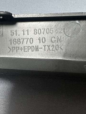 51118070541 BMW купить в Каменское