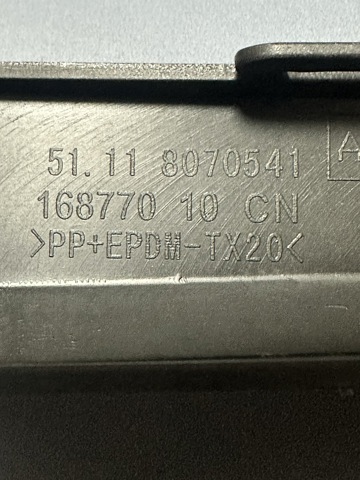 51118070542 BMW купить в Ровно