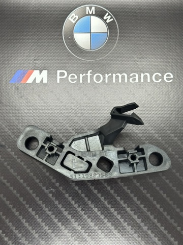 51119883589 BMW Направляющая переднего бампера левая купить в Чернигов