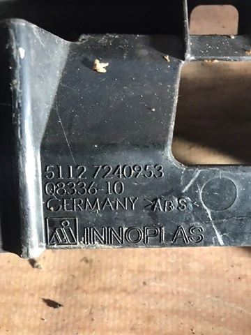 51127240953 BMW купить в Павлоград