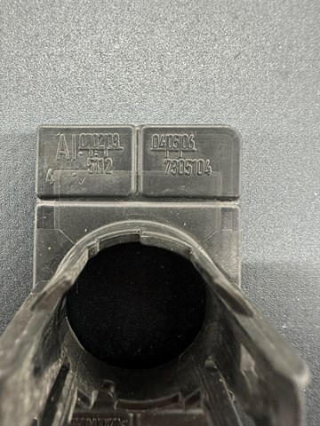 51127305104 BMW купить в Хмельницкий