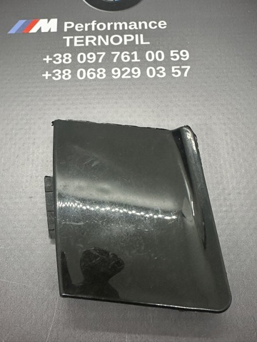 BMW 51127332777 Заглушка бампера буксировочного крюка задняя в наличии Украина