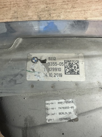 51127478355 BMW Насадка на глушитель купить в Тернополь