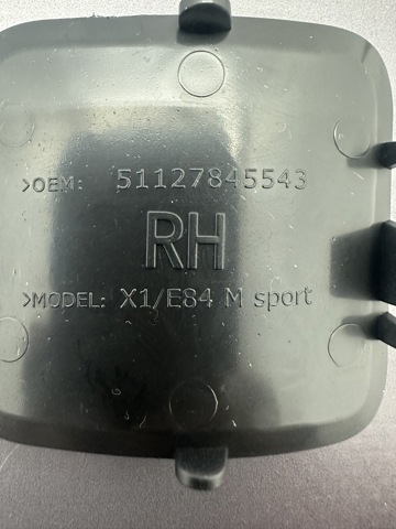 51127845543 BMW купить в Одесса