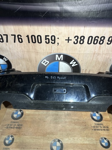 BMW 51128052709 Бампер задний в наличии Днепр
