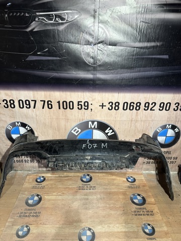 Задний бампер 51128055055 BMW