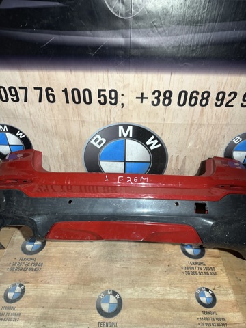 BMW 51128056999 в наличии Чернигов