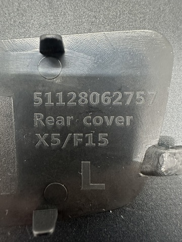 BMW 51128062757 Заглушка бампера буксировочного крюка задняя в наличии Сумы