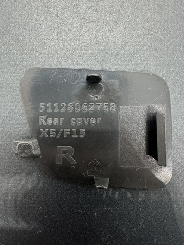 BMW 51128062758 Заглушка бампера буксировочного крюка задняя в наличии Чернигов