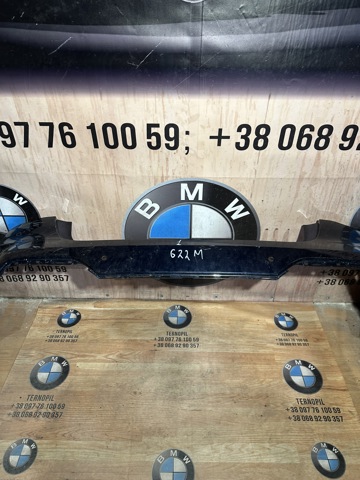 51128075834 купить Чернигов