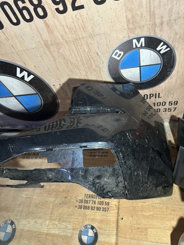 BMW 51128094106 в наличии Сумы