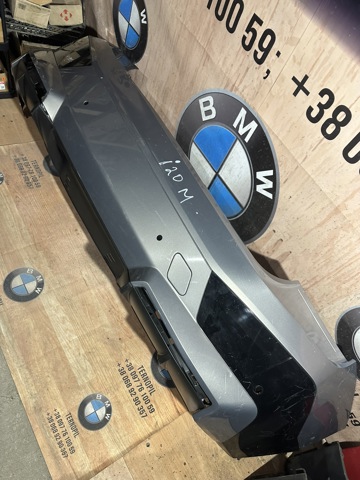 BMW 51128737822 в наличии Львов