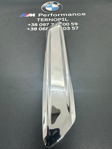 51137336645 BMW Накладка крыла переднего левого купить в Черновцы