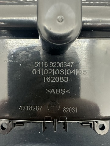 51169206347 BMW Пепельница центральной консоли купить в Киев